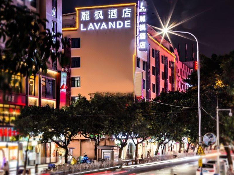 Lavande Hotel Tianhe Gangding Subway Station Branch Kanton Zewnętrze zdjęcie