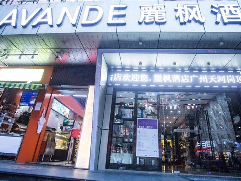 Lavande Hotel Tianhe Gangding Subway Station Branch Kanton Zewnętrze zdjęcie